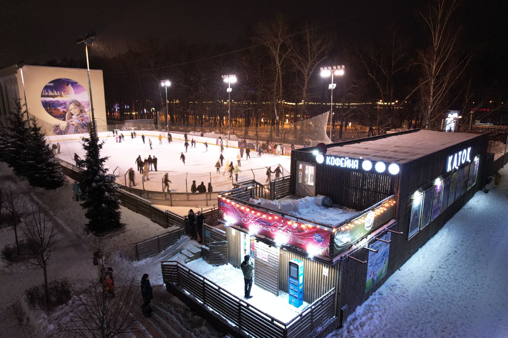 видео с коптера, зима в подмосковье, каток, королёв,