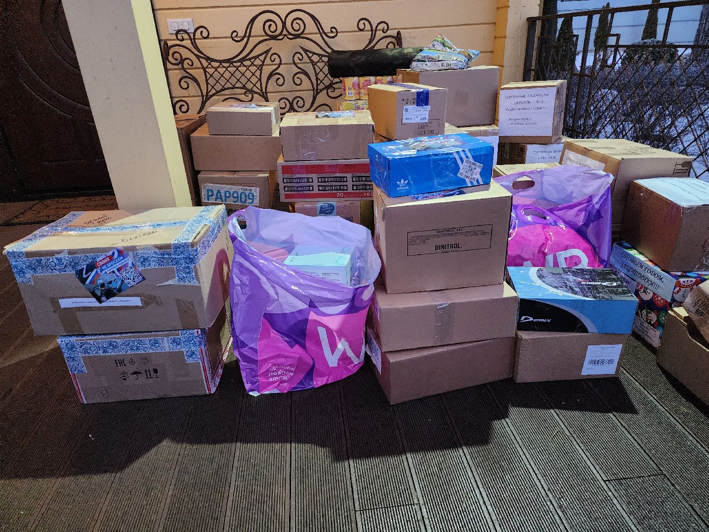 серпухов, волонтеры, сво, квадрокоптер, рации, гуманитаная помощь, новогодние подарки военным,