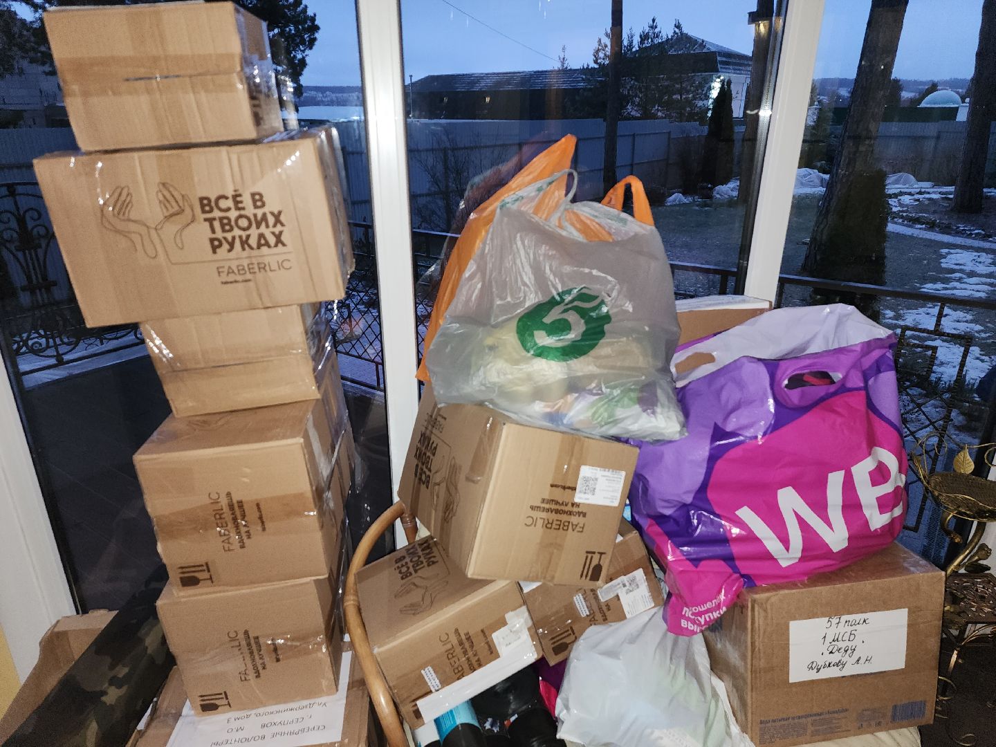 серпухов, волонтеры, сво, квадрокоптер, рации, гуманитаная помощь, новогодние подарки военным,