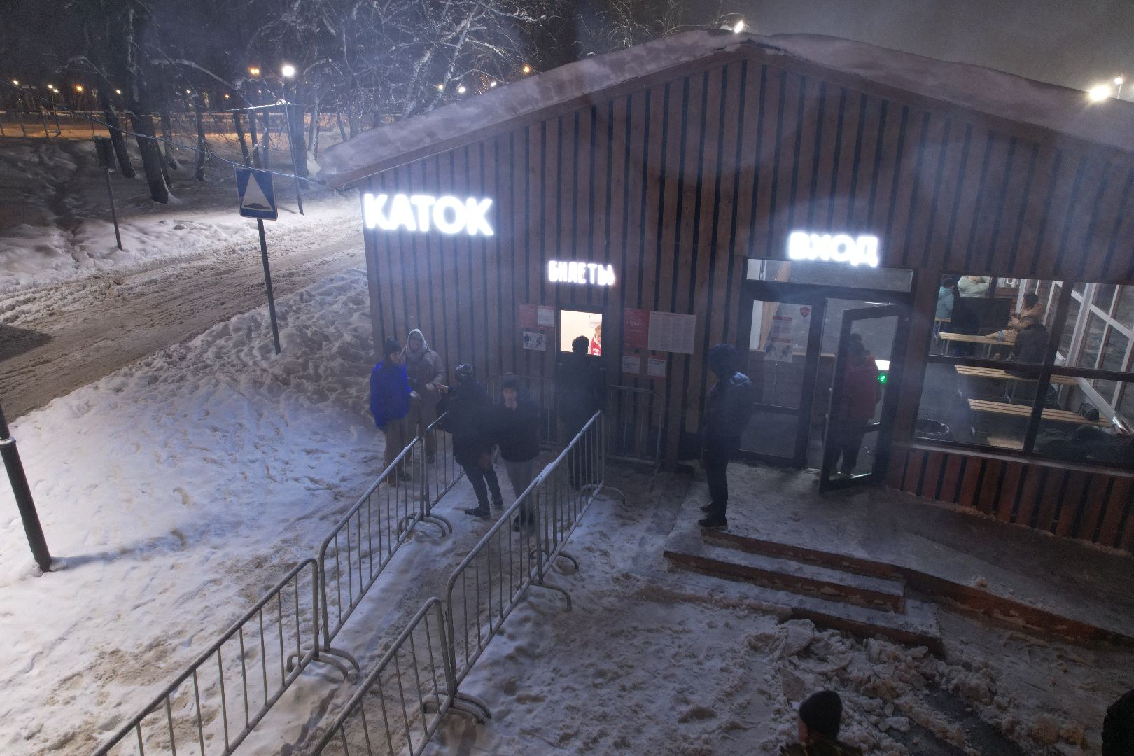 видео с коптера, каток, зима в подмосковье, солнечногорск,