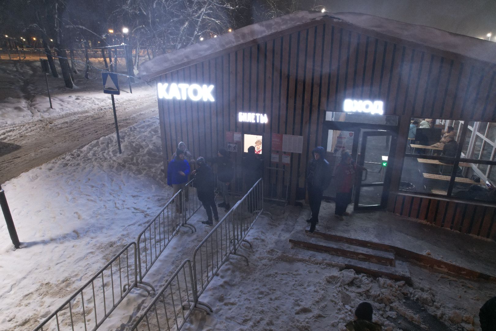 видео с коптера, каток, зима в подмосковье, солнечногорск,
