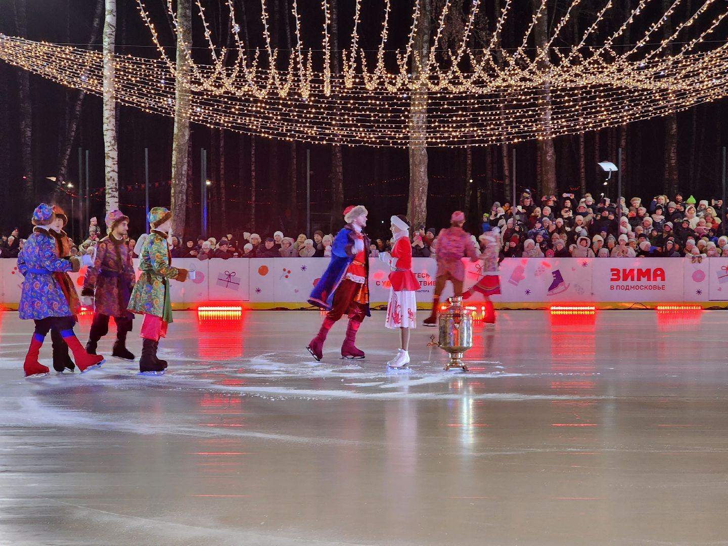 ледяное шоу, спектакль, фигуристы, фигурное катание, татьяна навка, ногонск, центральный парк, каток, жители, общество, вертикалки,