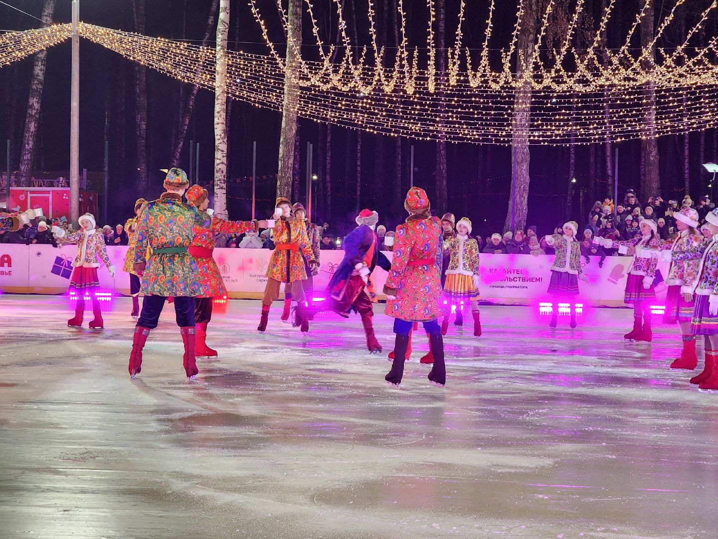 ледяное шоу, спектакль, фигуристы, фигурное катание, татьяна навка, ногонск, центральный парк, каток, жители, общество, вертикалки,