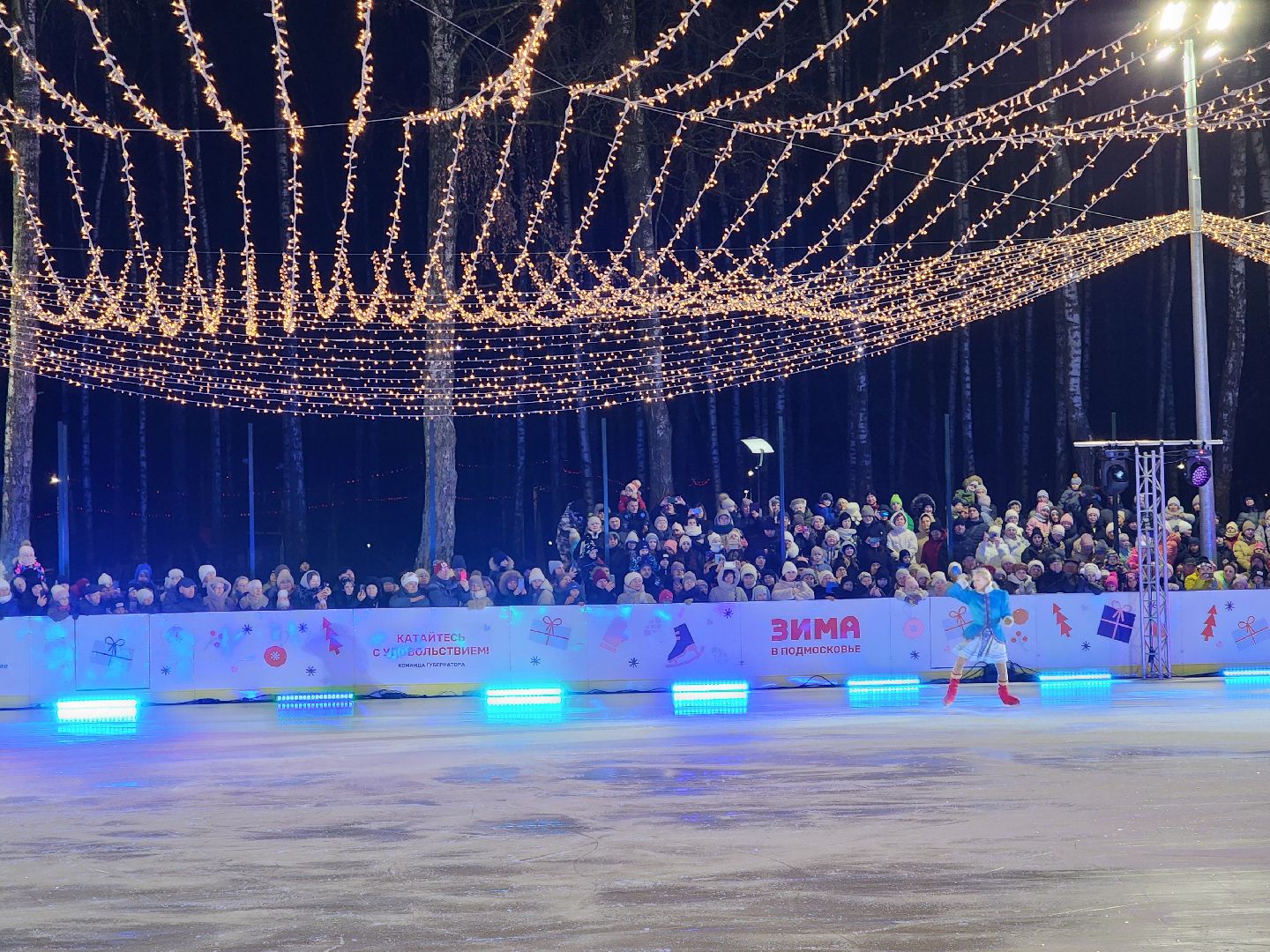 ледяное шоу, спектакль, фигуристы, фигурное катание, татьяна навка, ногонск, центральный парк, каток, жители, общество, вертикалки,