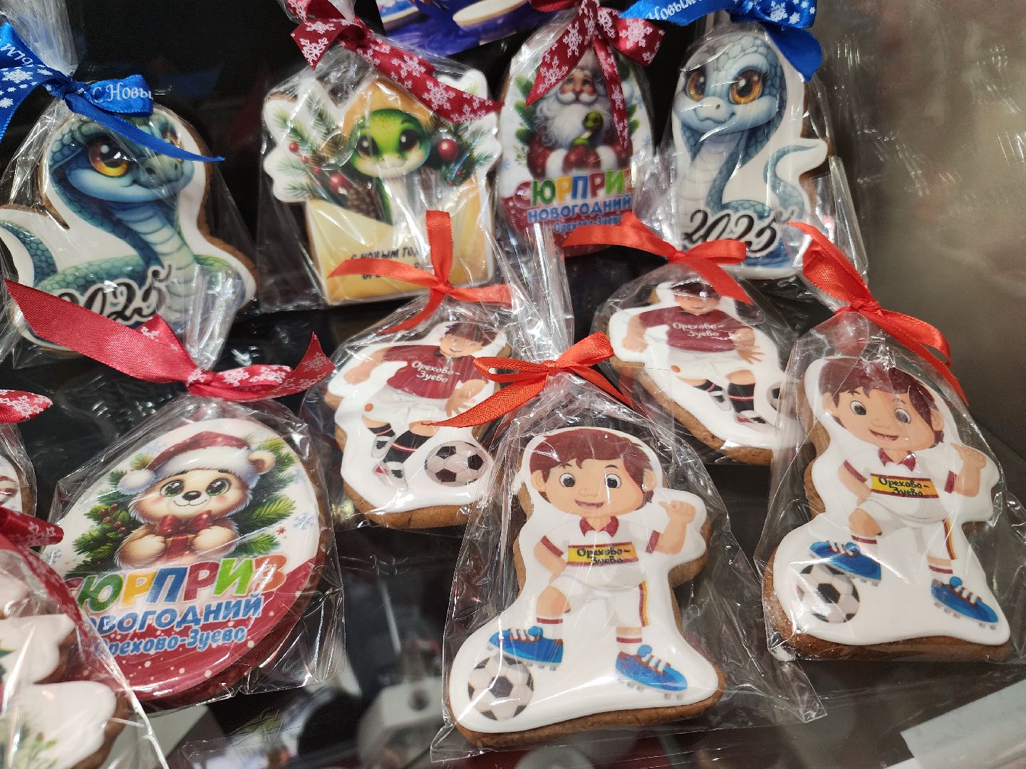 вертикалки, новогоднее меню, орехово-зуево, кафе,парки подмосковья,