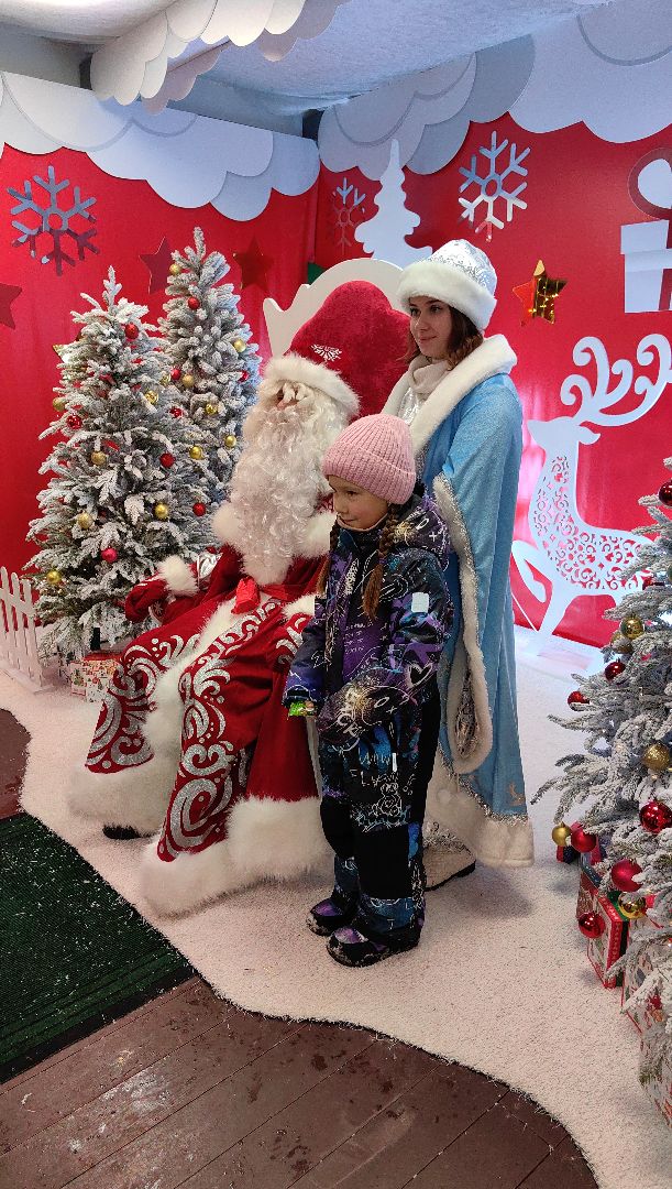 резиденция Деда Мороза, парк, Дед Мороз, снегурочка,