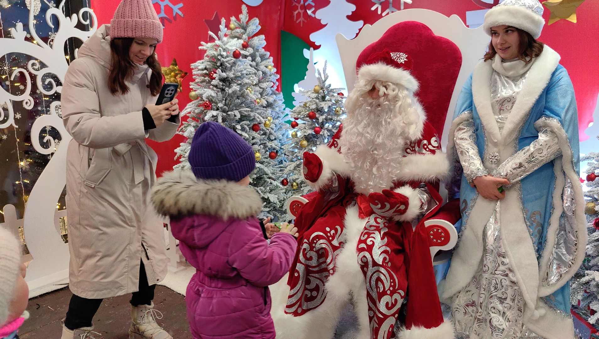 резиденция Деда Мороза, парк, Дед Мороз, снегурочка,