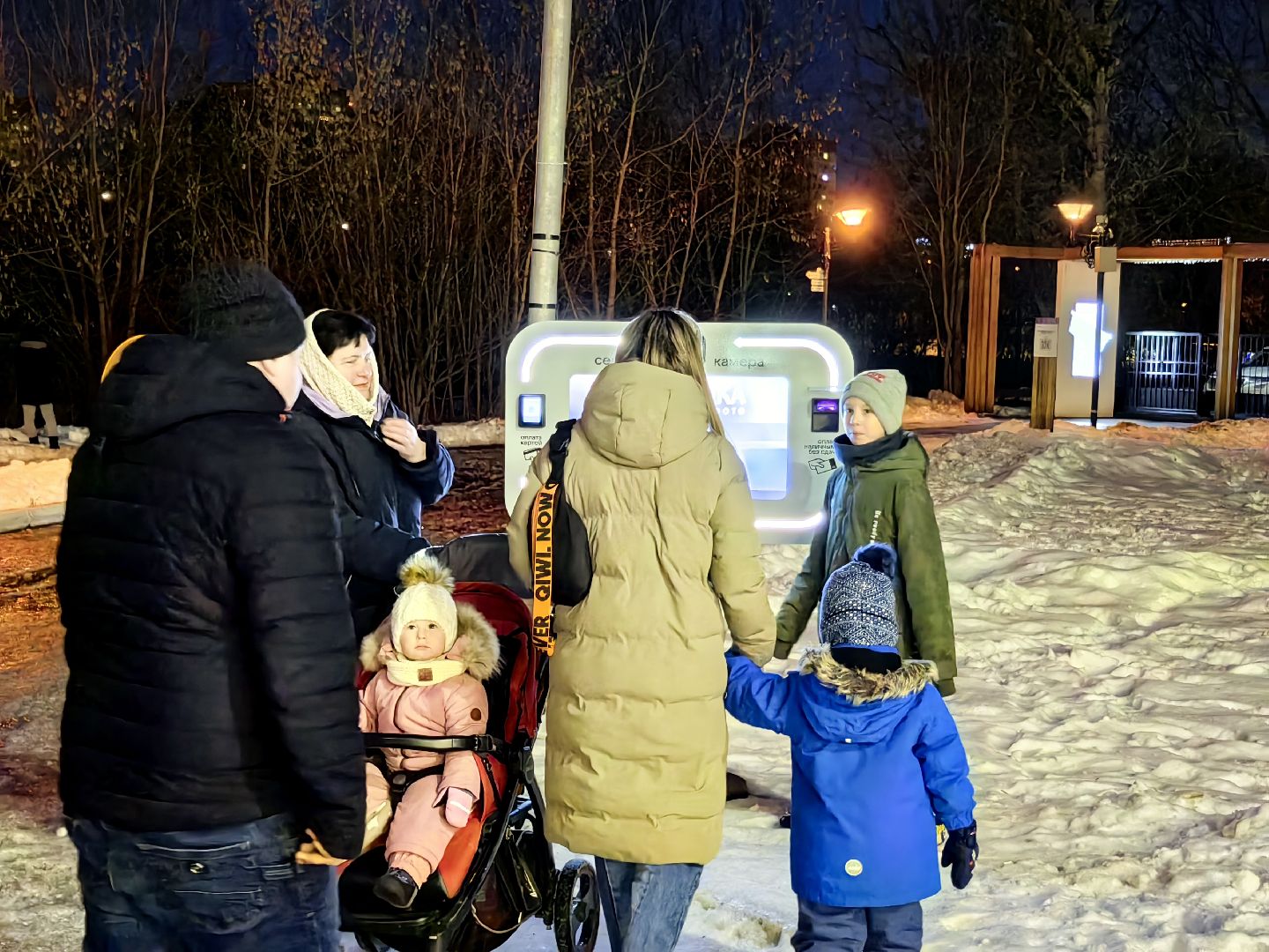 фотобудка, автомат, снимок, парк, елка,