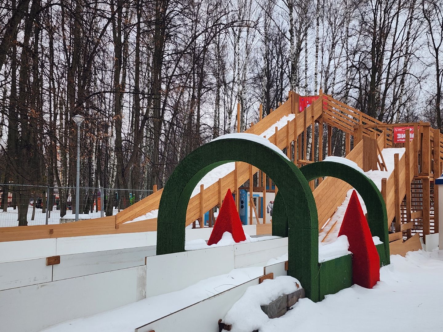 вертикалки, королёв,