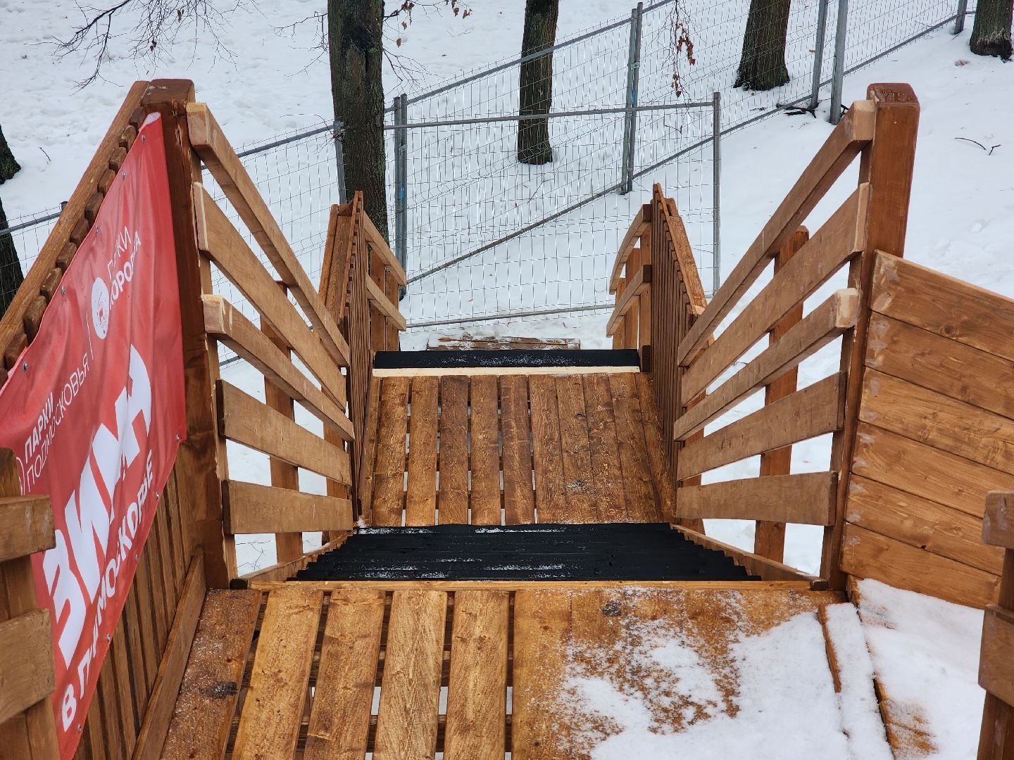 вертикалки, королёв,