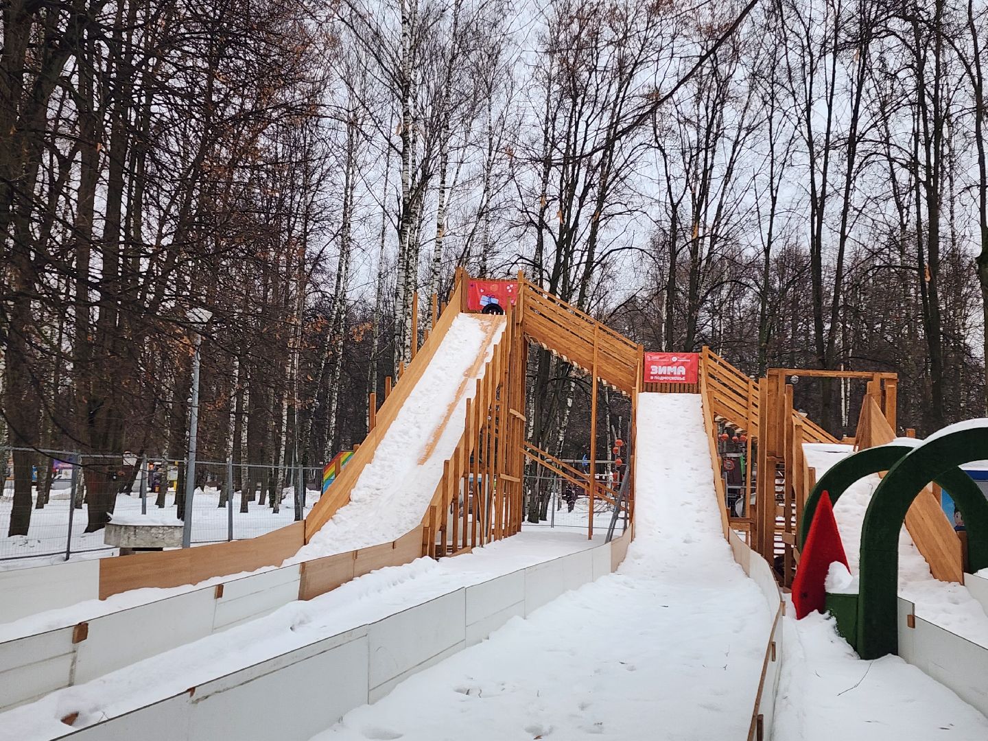 вертикалки, королёв,