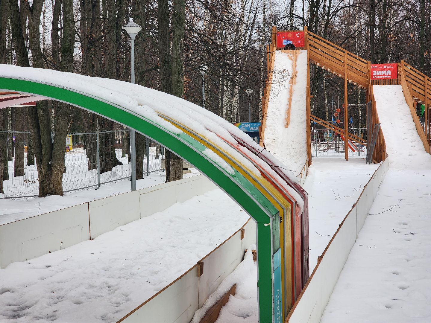 вертикалки, королёв,