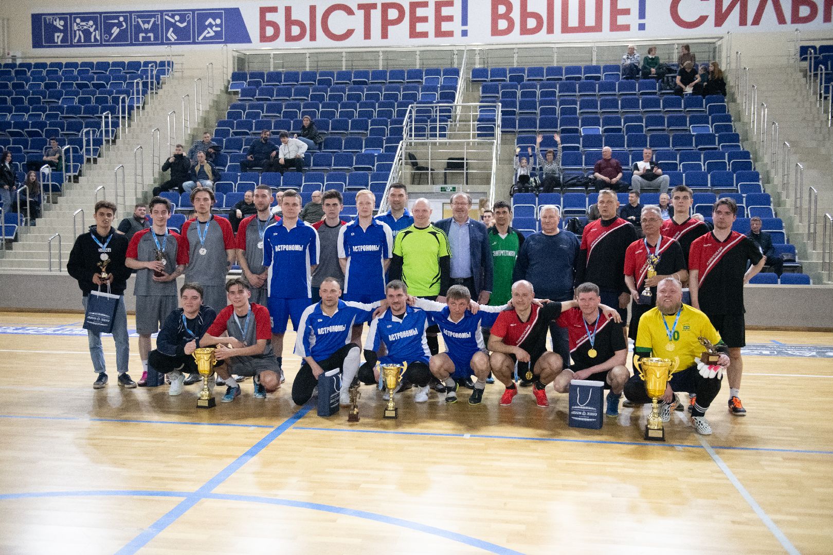 лыткарино, спорт, турнир, футбол,