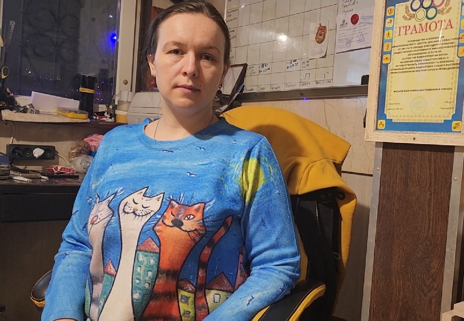 долгопрудный, x-легион, кинологи,новогоднее поздравление, лекторий, конкурс гражданских инициатив,