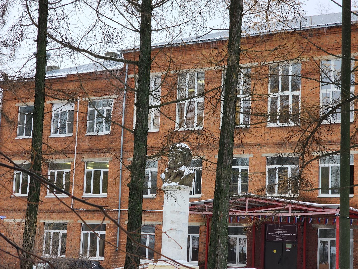 серпухов, школа 6, бюст пушкина, капитальный ремонт, образование, вертикалки,