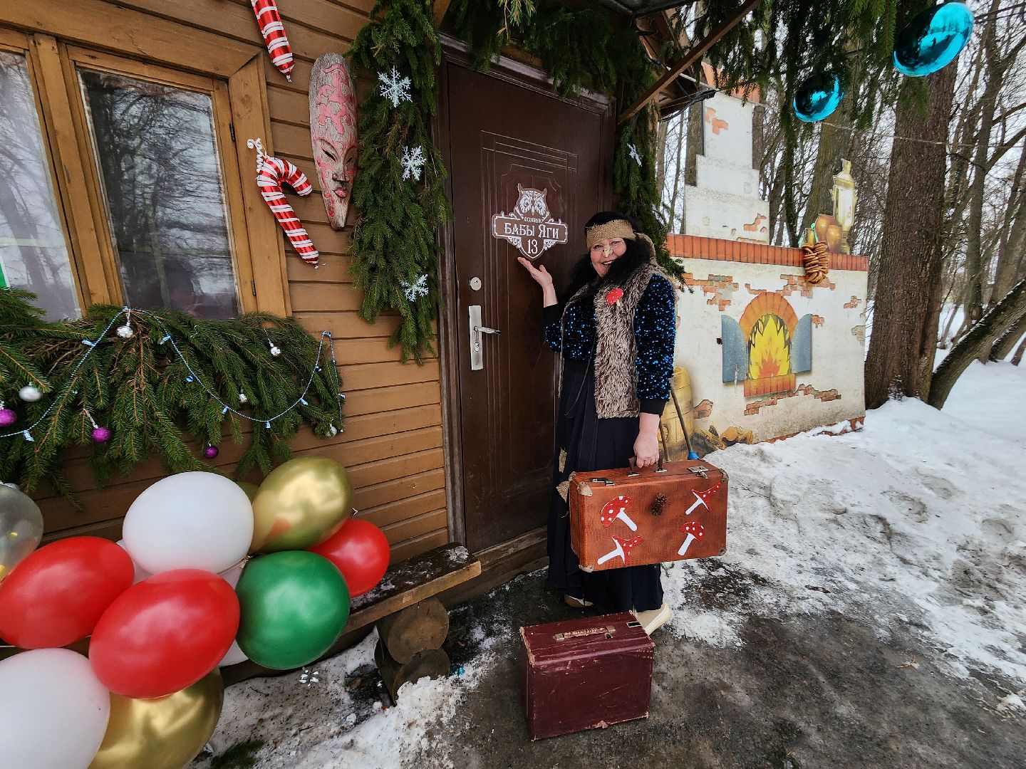 парки подмосковья, парк городок, руза, рузский городской округ, зима в парках, зима в подмосковье, зима в рузе,
