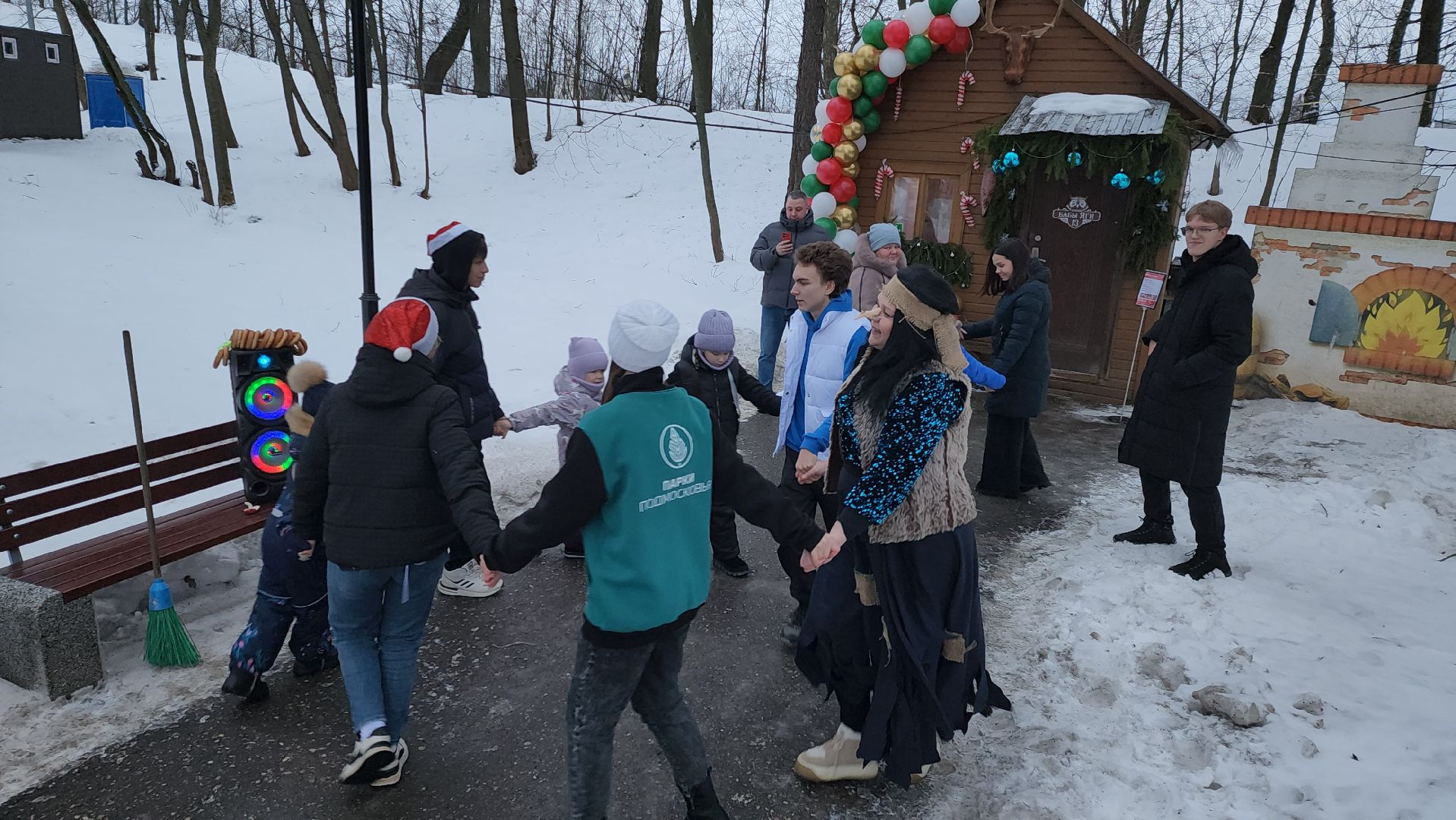 парки подмосковья, парк городок, руза, рузский городской округ, зима в парках, зима в подмосковье, зима в рузе,