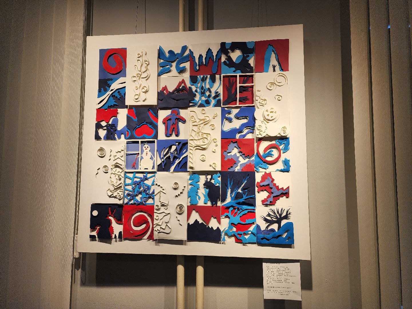 подольск, культура, музей, Выставка,