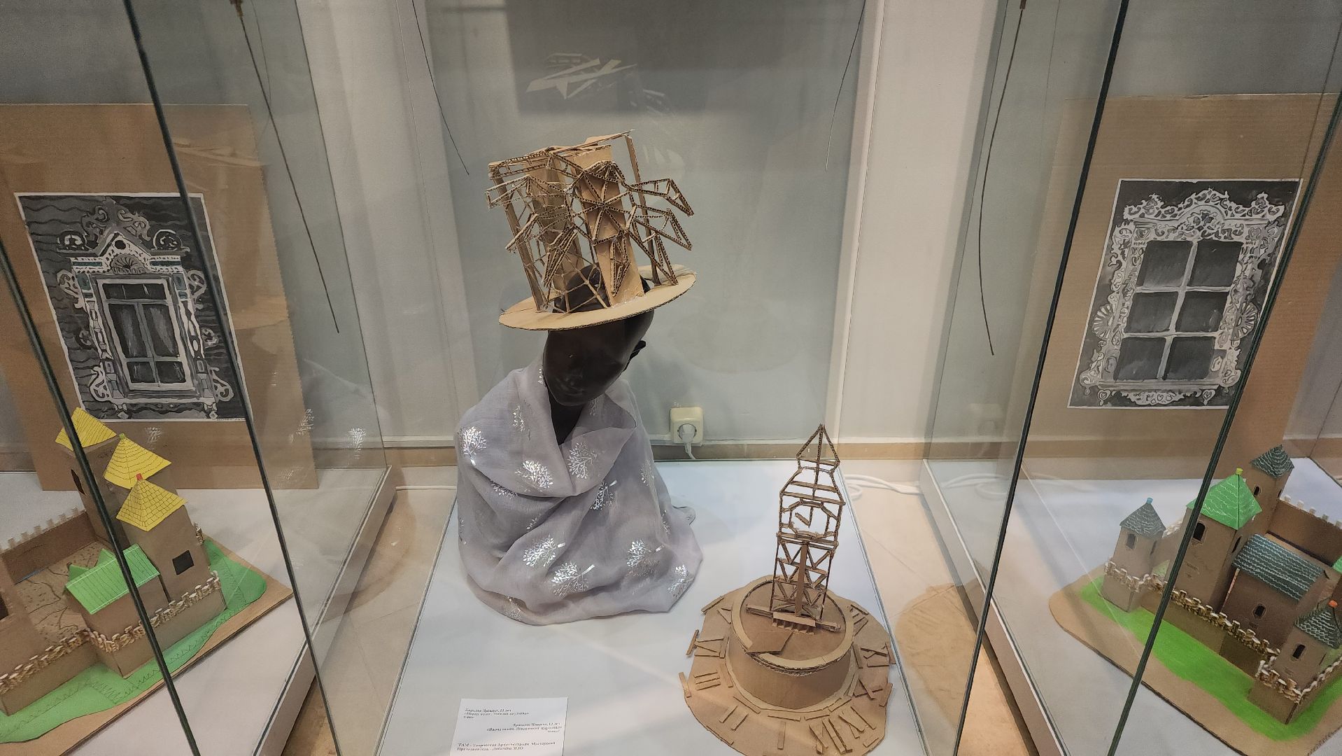 подольск, культура, музей, Выставка,