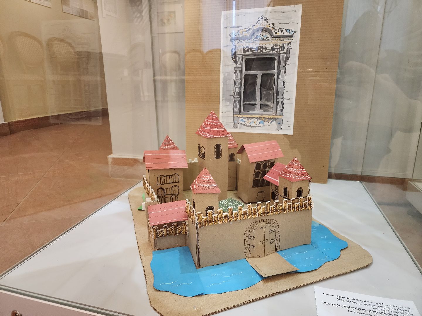 подольск, культура, музей, Выставка,