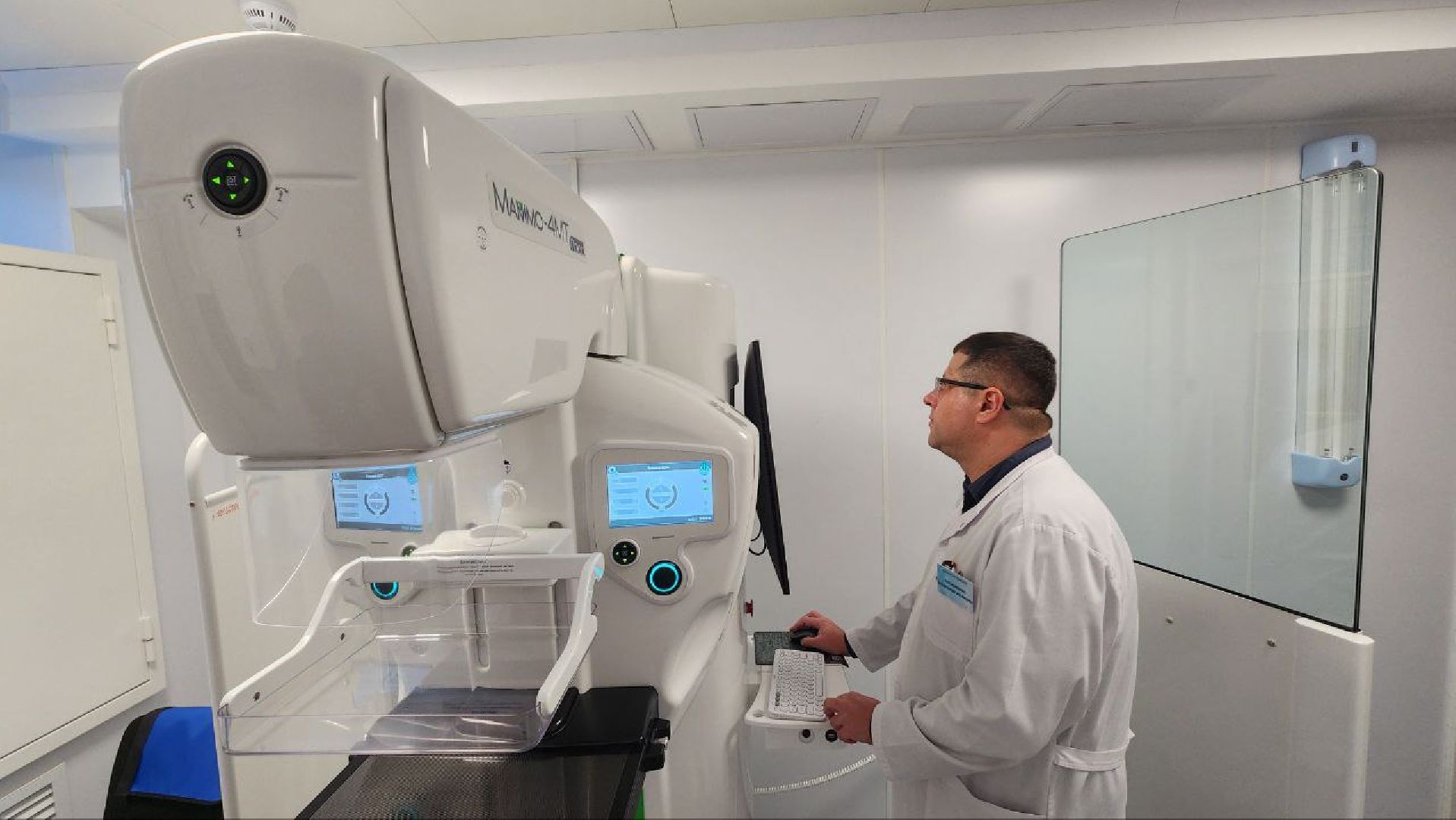 медицина, цифровой маммограф, протвино, диагностика, г о серпухов,