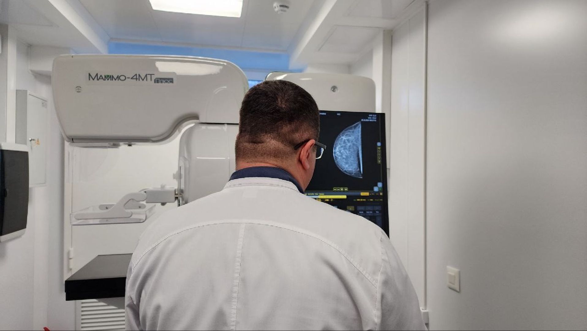 медицина, цифровой маммограф, протвино, диагностика, г о серпухов,