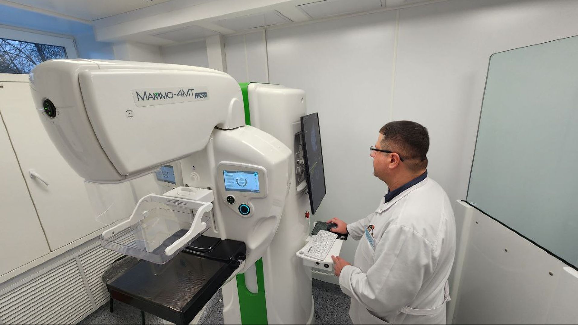 медицина, цифровой маммограф, протвино, диагностика, г о серпухов,