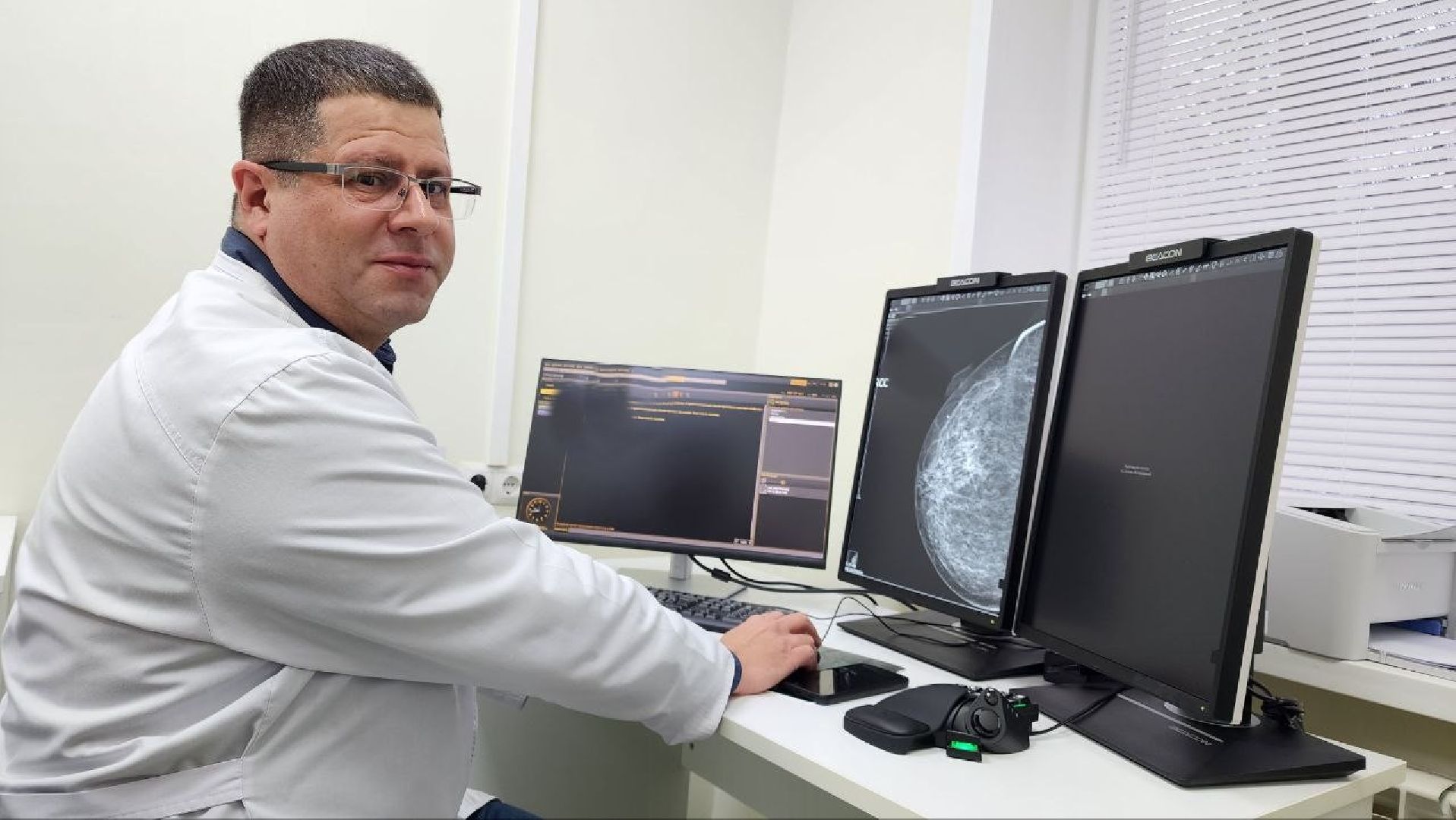 медицина, цифровой маммограф, протвино, диагностика, г о серпухов,