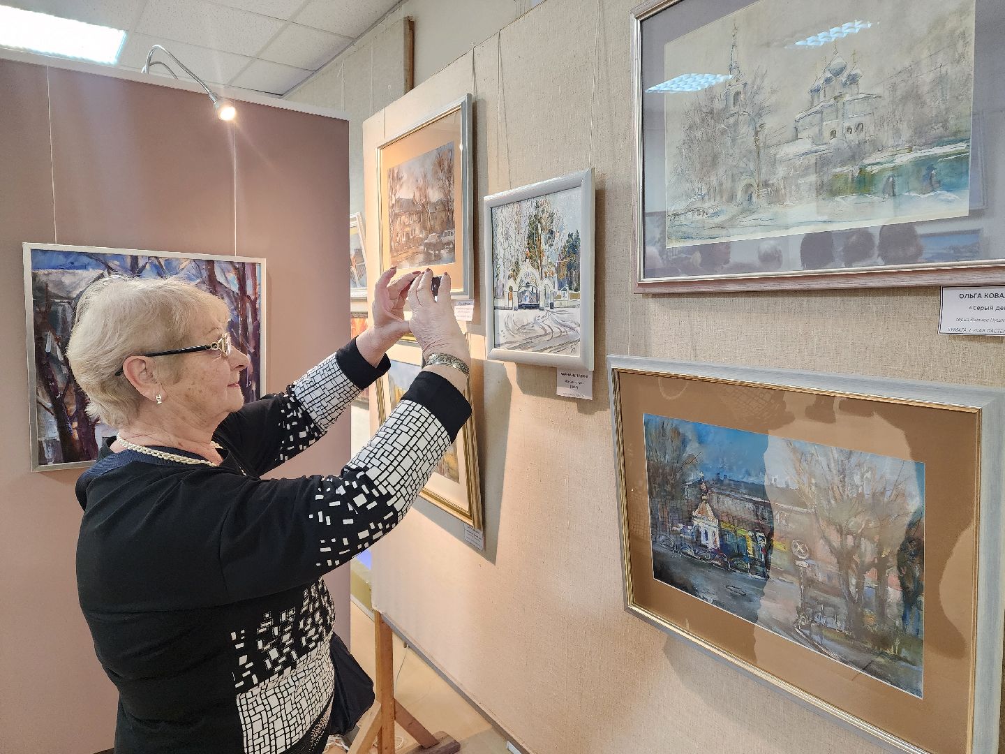 городской округ пушкинский, красноармейск, выставка картин, живопись,вертикалки,