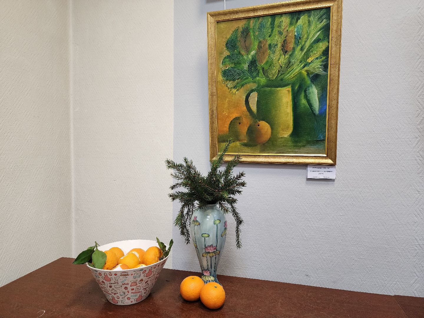 городской округ пушкинский, красноармейск, выставка картин, живопись,вертикалки,