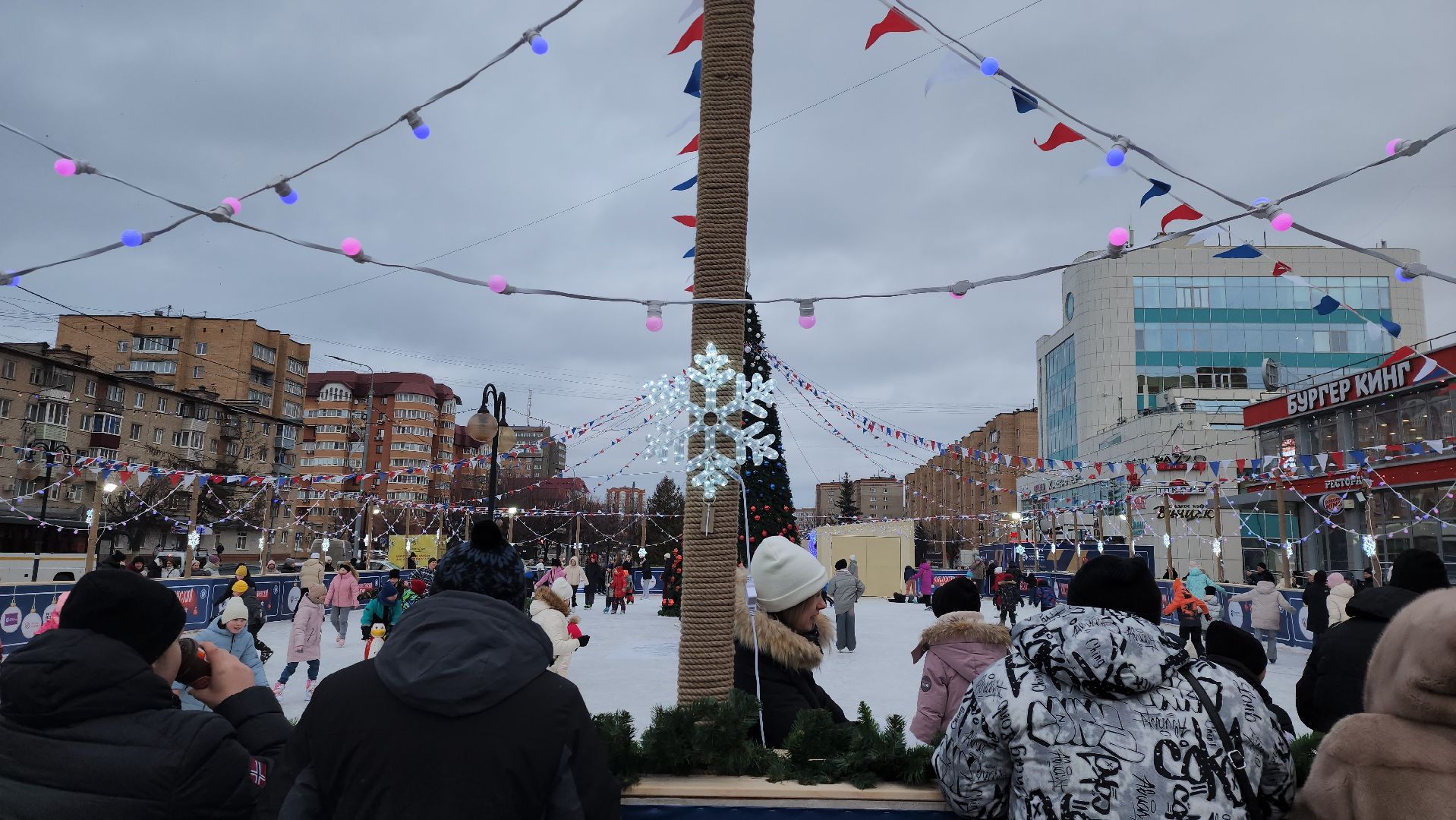 серпухов, подмосковье, каток, искусственный лед, новый год,