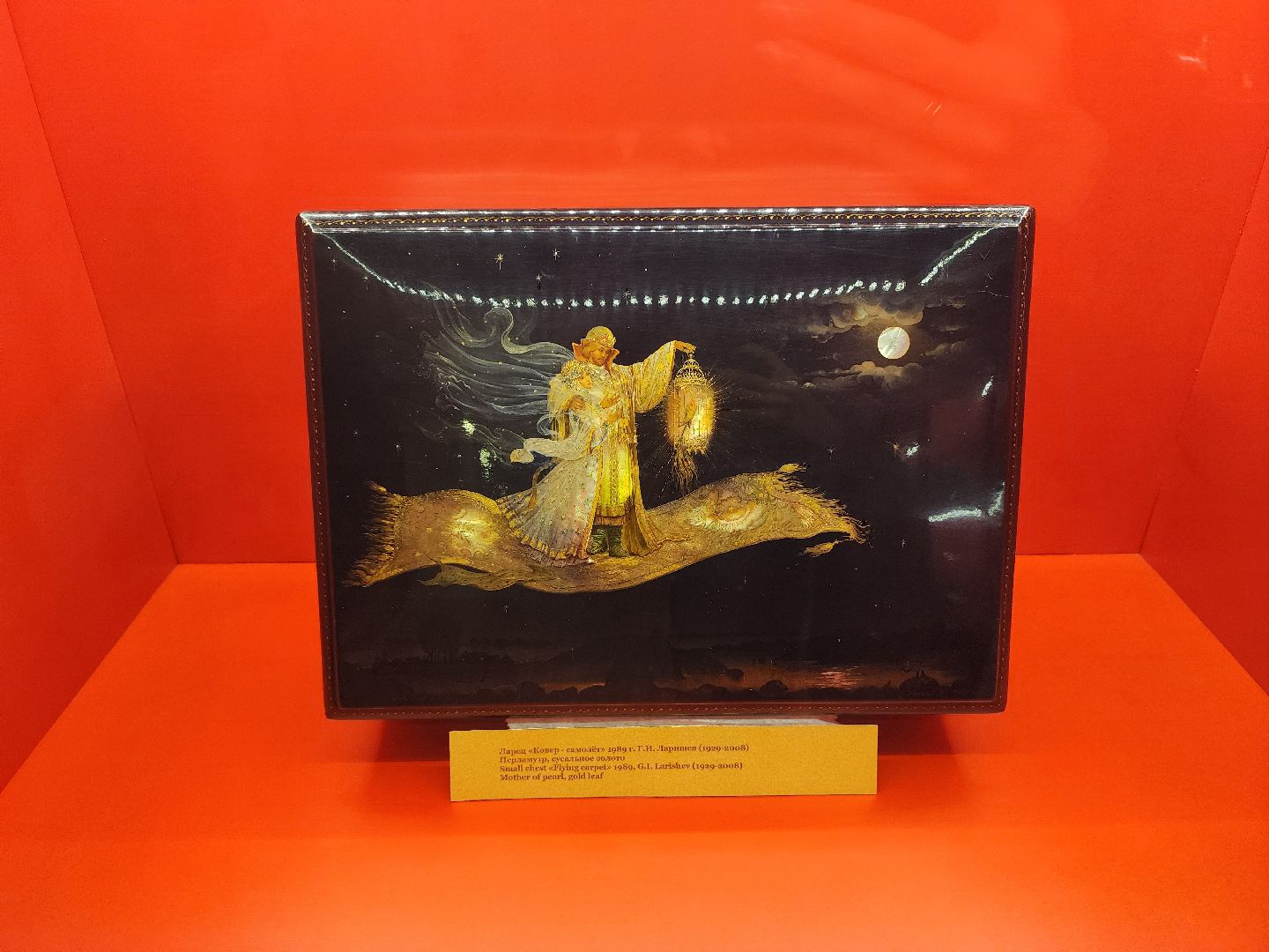 вертикали, мытищи, федоскинская роспись,