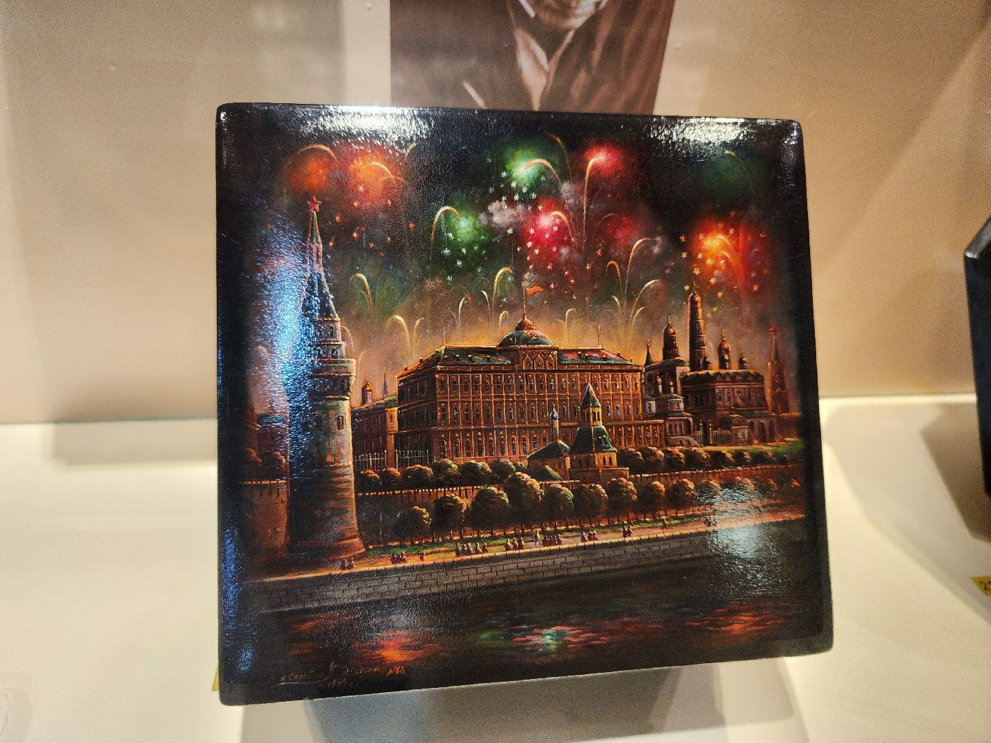 вертикали, мытищи, федоскинская роспись,