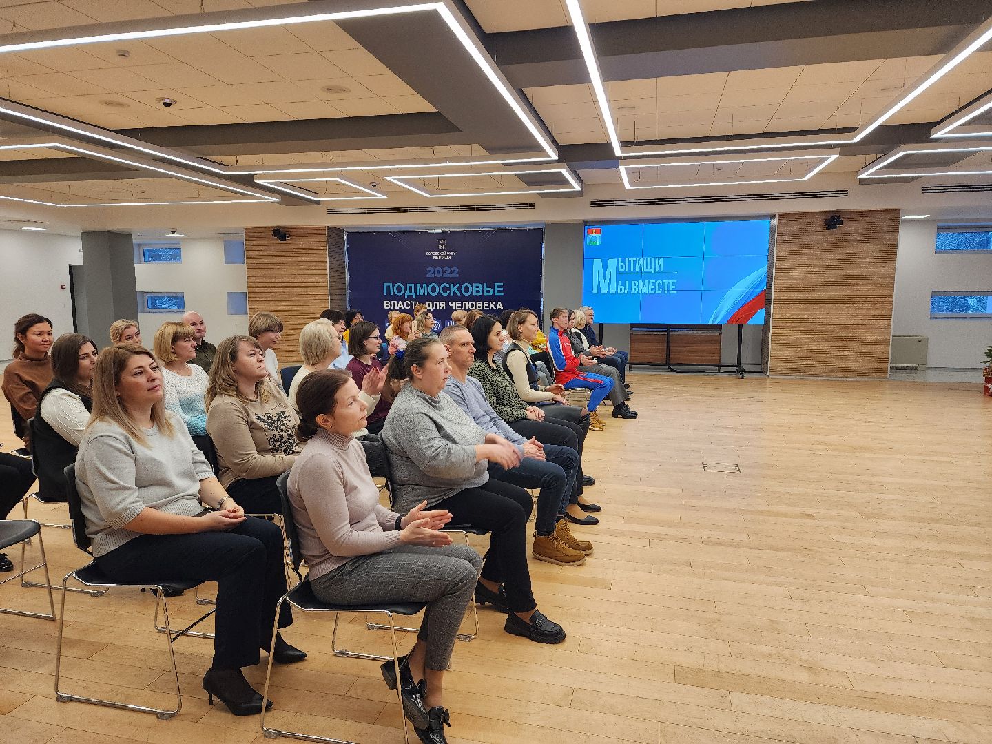 вертикали, мытищи,