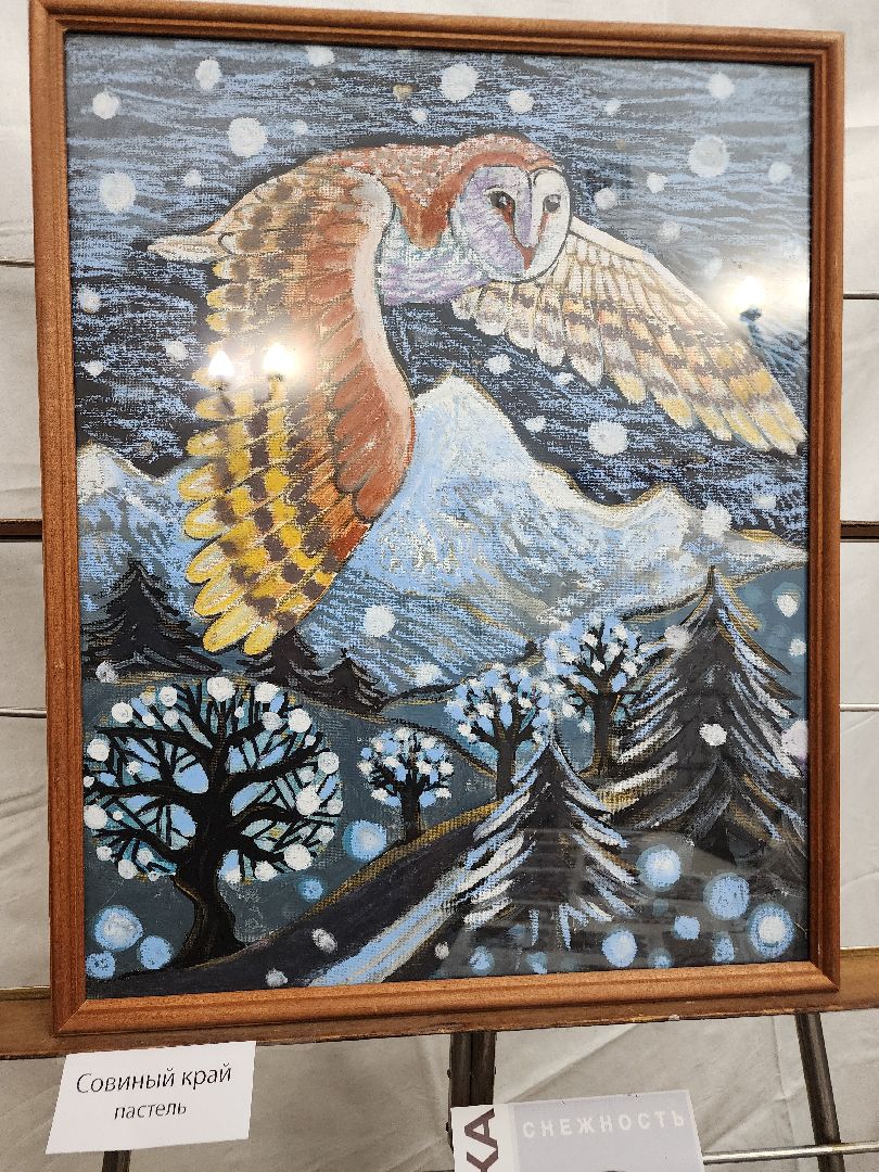 фрязино, центральная библиотека, художественная выставка, картины, художники,