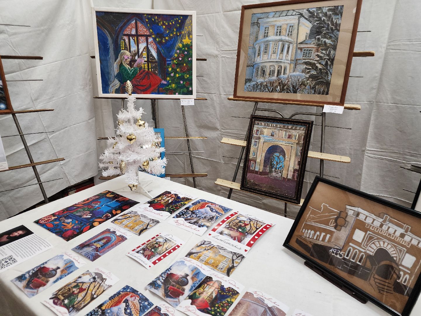 фрязино, центральная библиотека, художественная выставка, картины, художники,