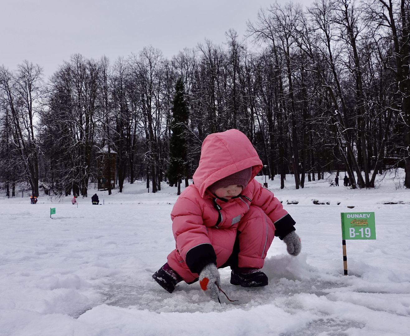 сергиев посад, скитские пруды, сергиево-посадский городской округ, мормышка, фестиваль зимней рыбалки, зима в подмосковье, парки мо,
