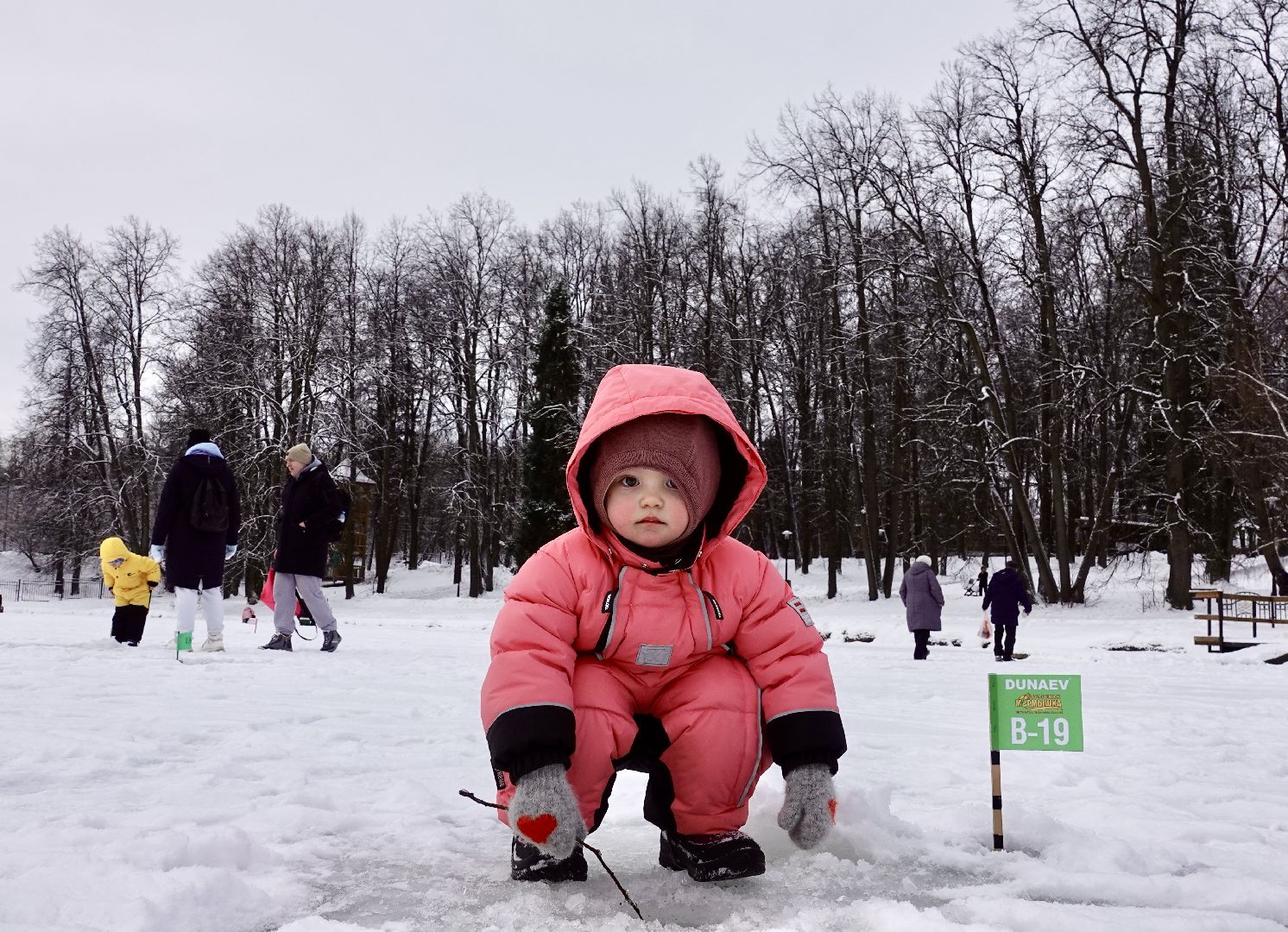 сергиев посад, скитские пруды, сергиево-посадский городской округ, мормышка, фестиваль зимней рыбалки, зима в подмосковье, парки мо,