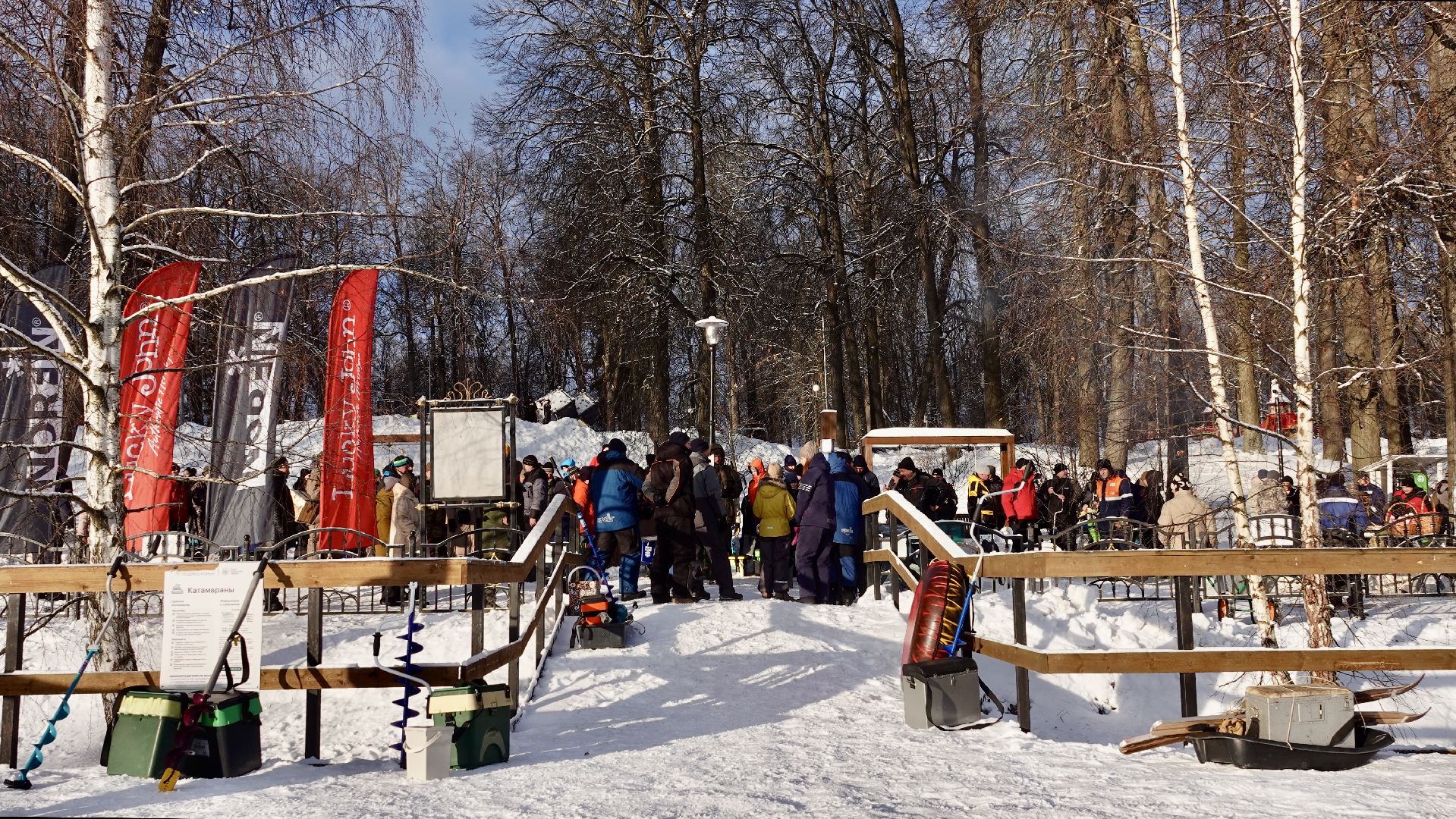 сергиев посад, скитские пруды, сергиево-посадский городской округ, мормышка, фестиваль зимней рыбалки, зима в подмосковье, парки мо,