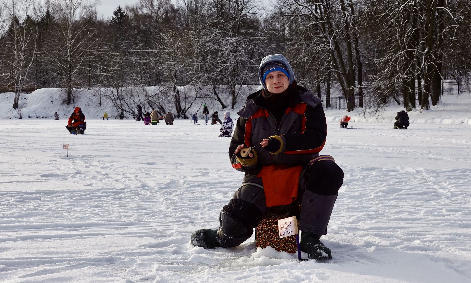 сергиев посад, скитские пруды, сергиево-посадский городской округ, мормышка, фестиваль зимней рыбалки, зима в подмосковье, парки мо,