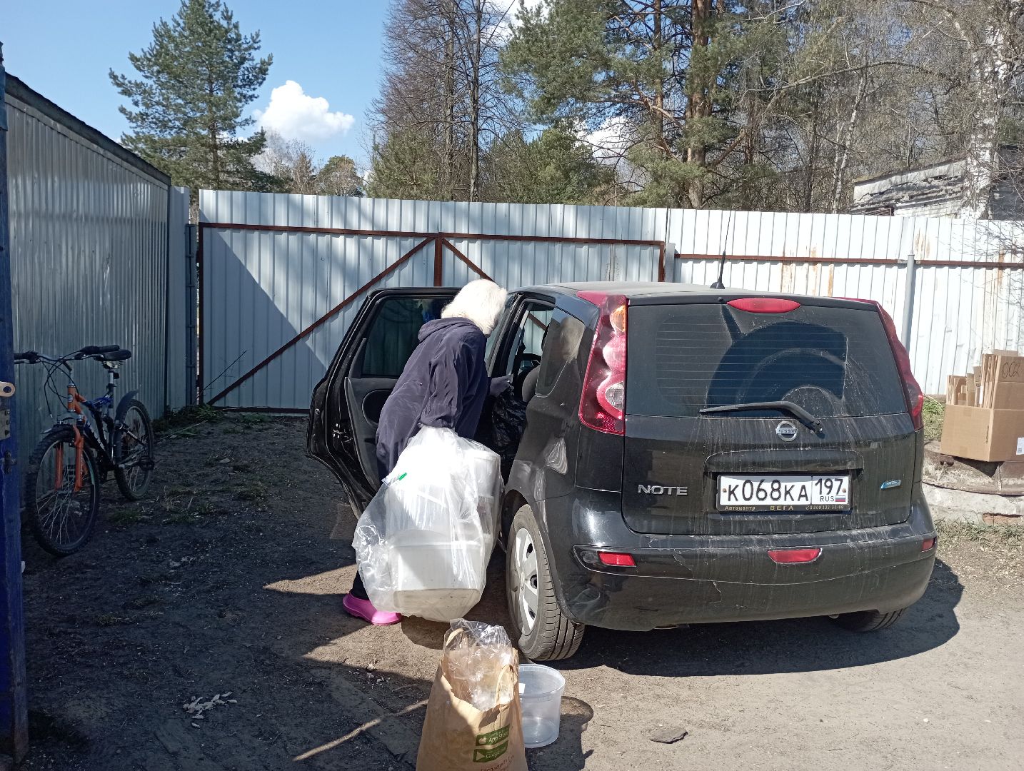 волонтерство помощь животным волонтер Дубна