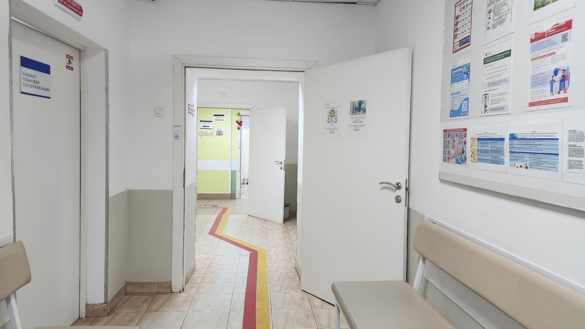 Звенигород, оказание первой помощи,вертикалки, медицина,