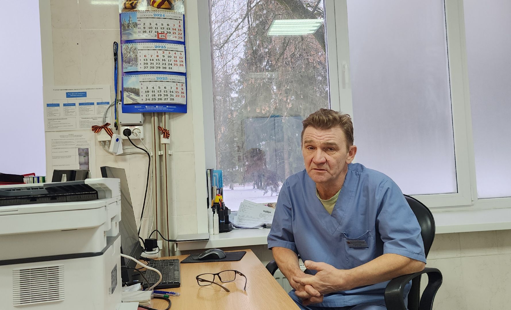 Звенигород, оказание первой помощи,вертикалки, медицина,