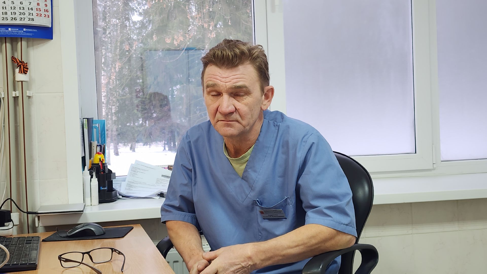 Звенигород, оказание первой помощи,вертикалки, медицина,