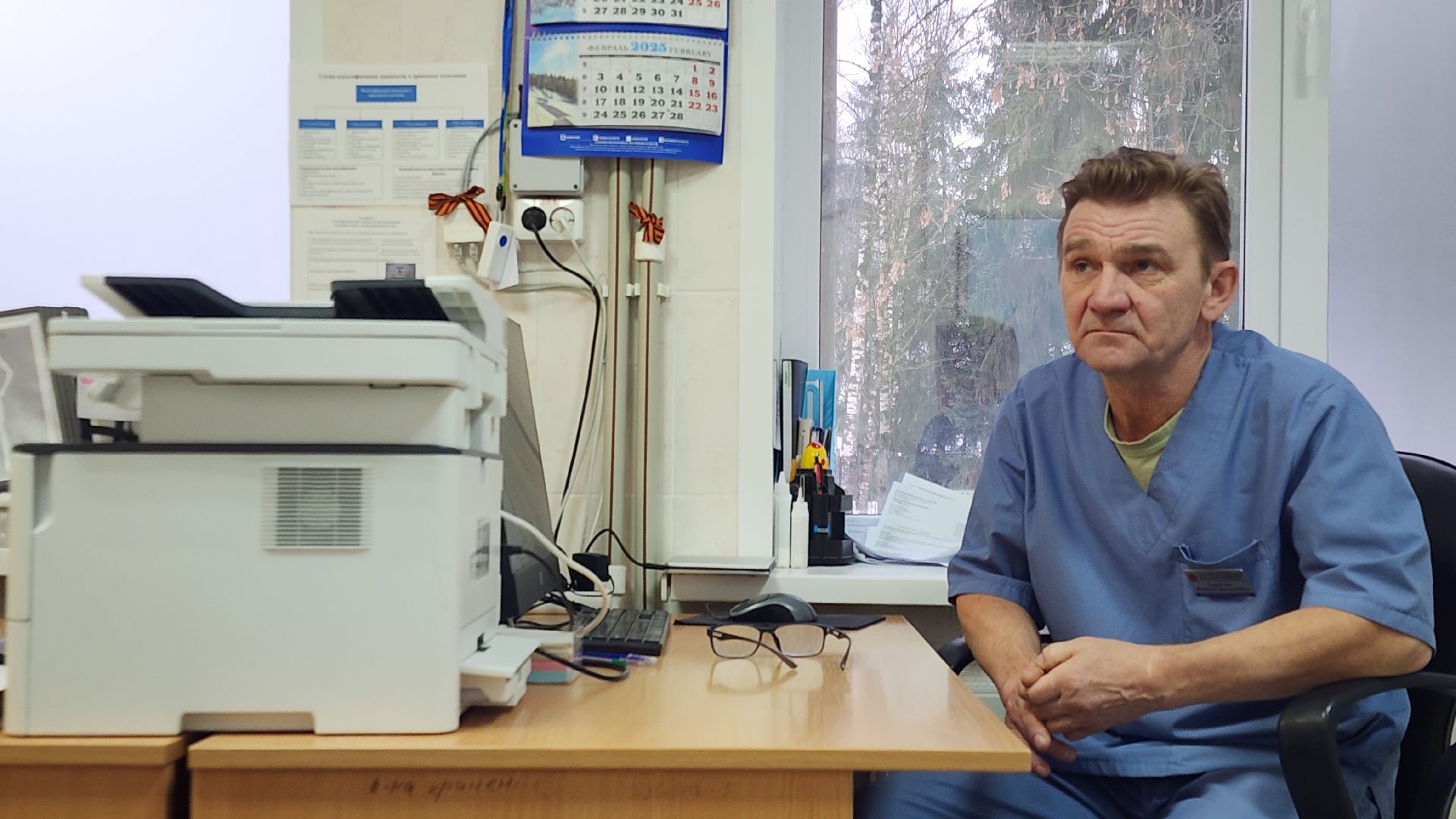 Звенигород, оказание первой помощи,вертикалки, медицина,