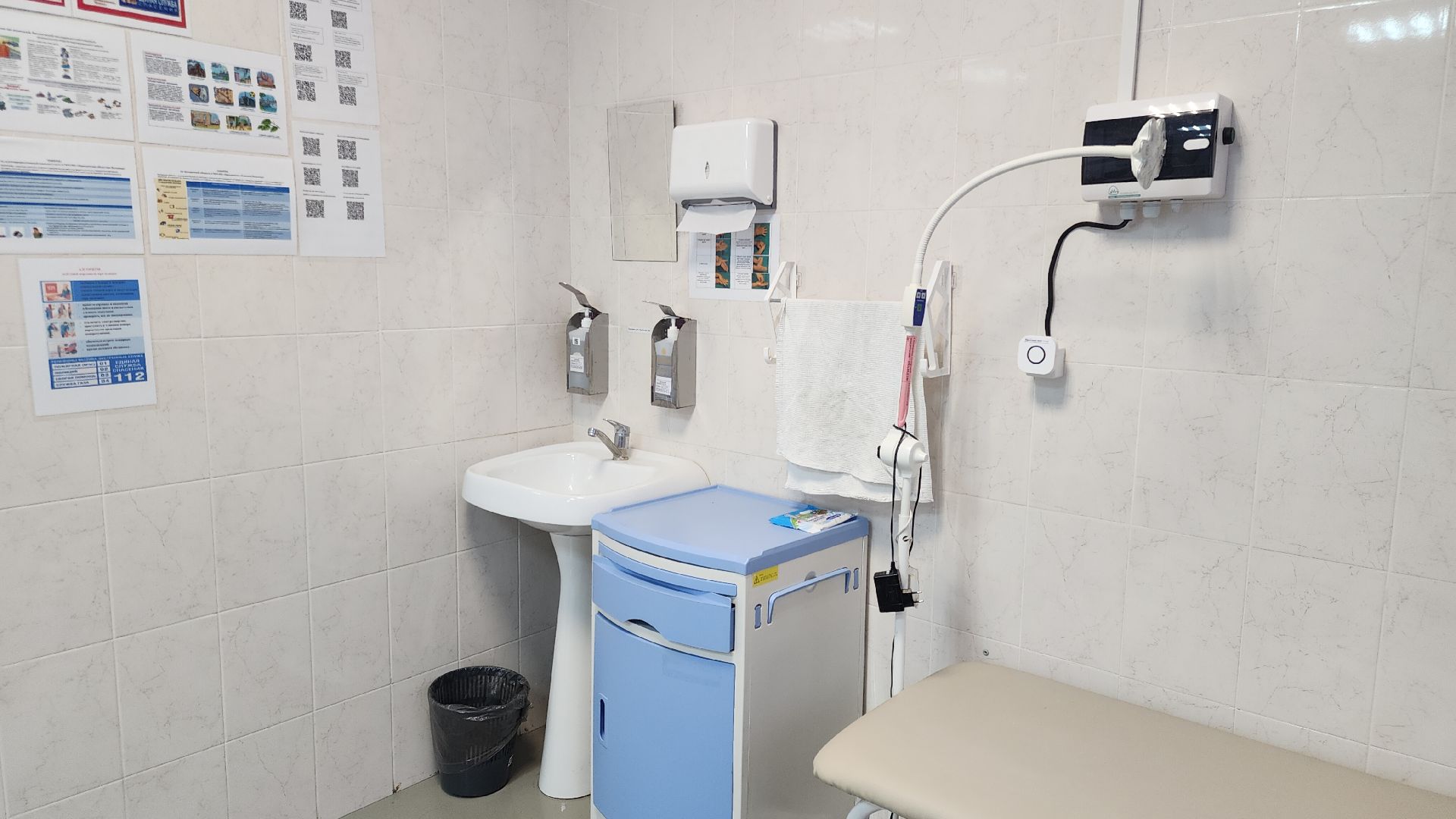 Звенигород, оказание первой помощи,вертикалки, медицина,