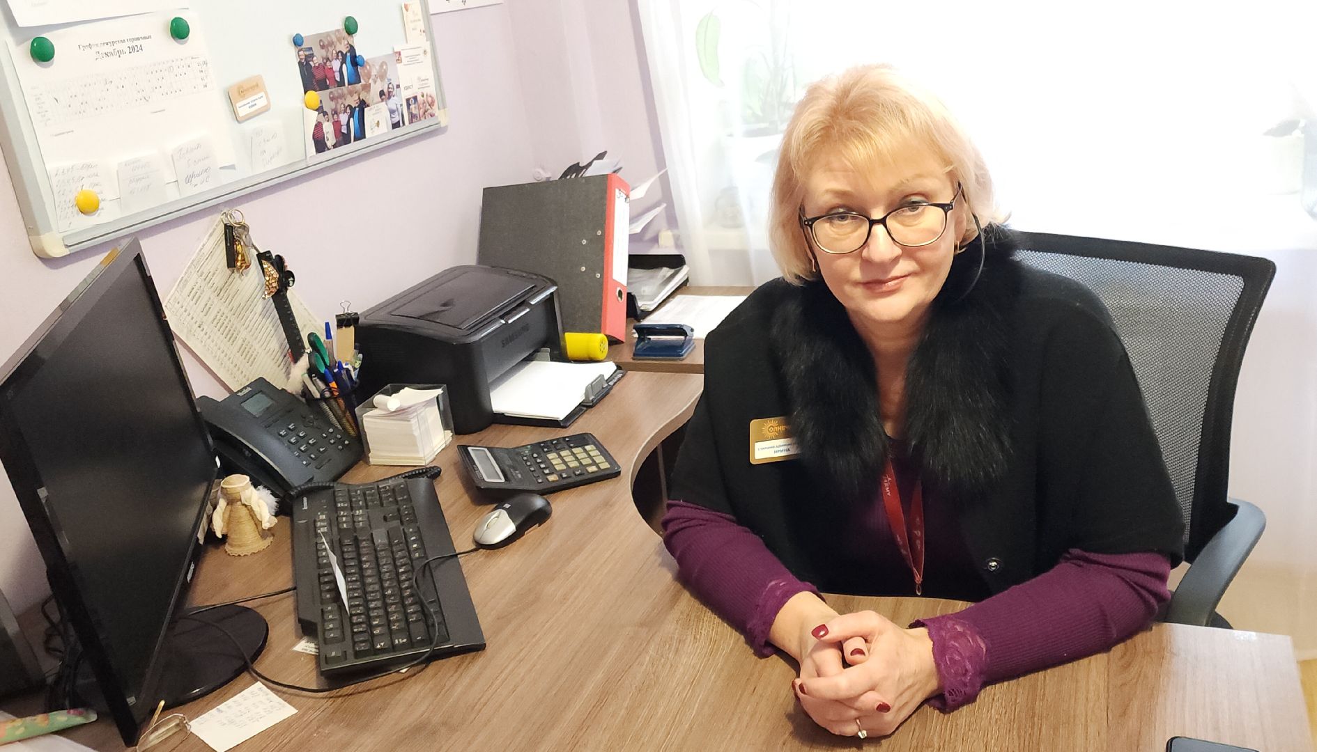 Звенигород, Общество, Психология,вертикалки,