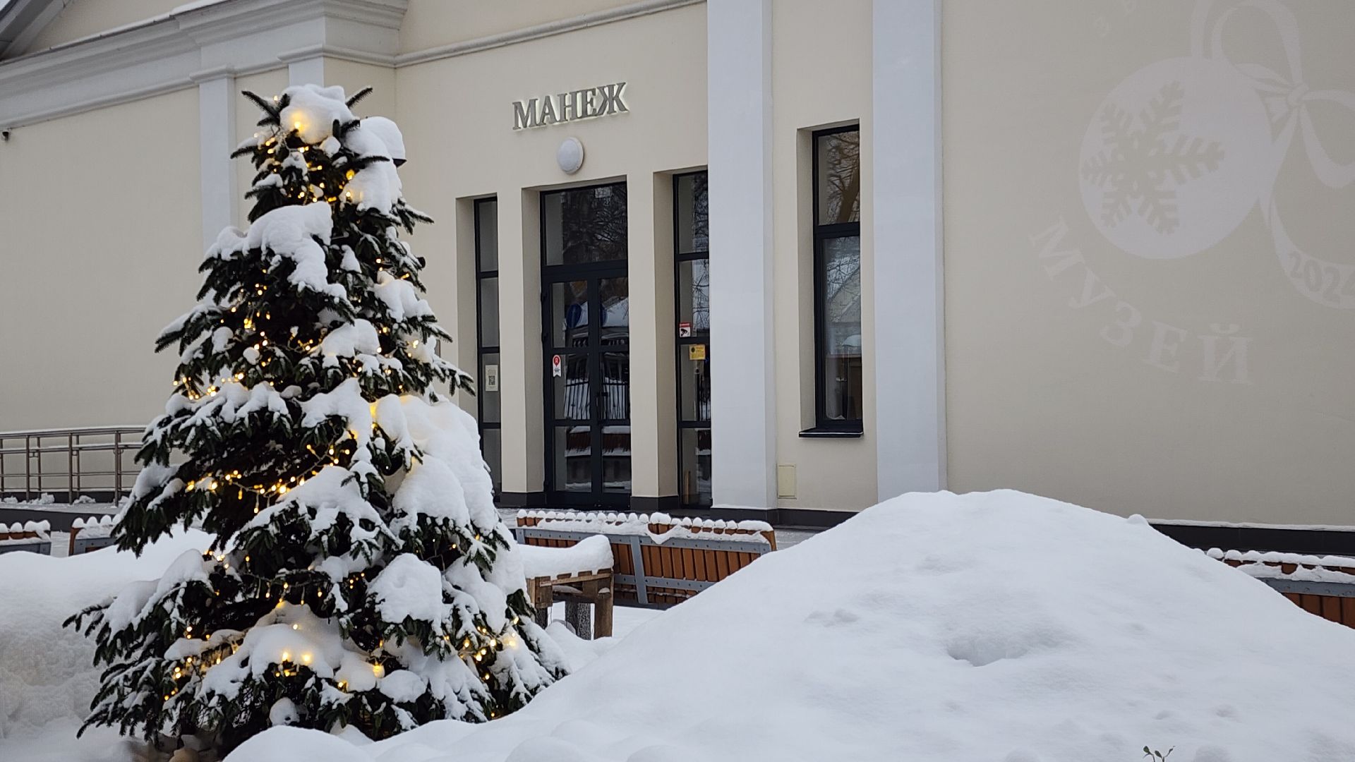 Звенигород, Общество, Психология,вертикалки,