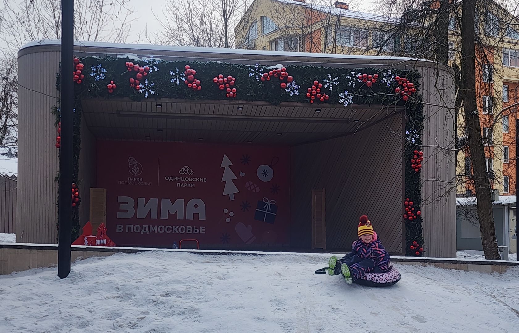 Звенигород, Зимние праздники, Туризм, Культура, Спорт, вертикалки,