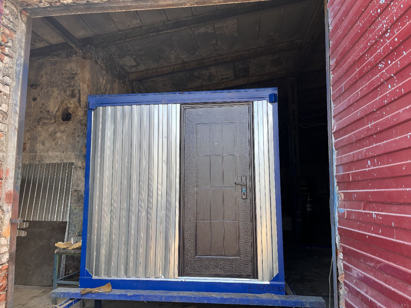 Шаховская, строительство, предприятие